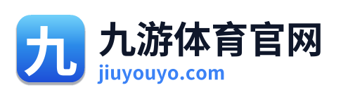 九游体育官网 Logo